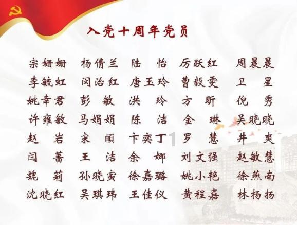 亚洲杯-伊拉克vs越南首发：侯赛因替补，阮廷北出战