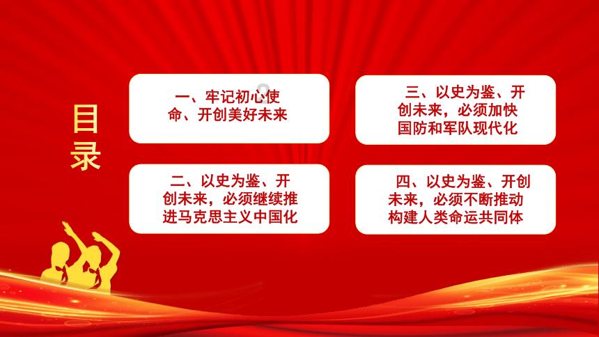2000年，江苏女人在车库偶遇收养16岁孤儿，15年后被回报1530万