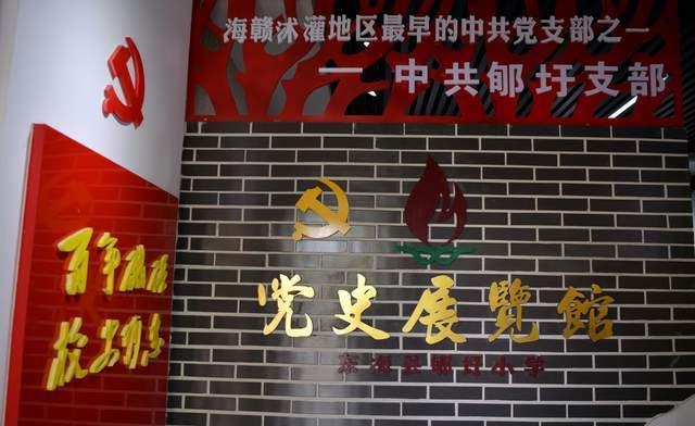 暴走方块