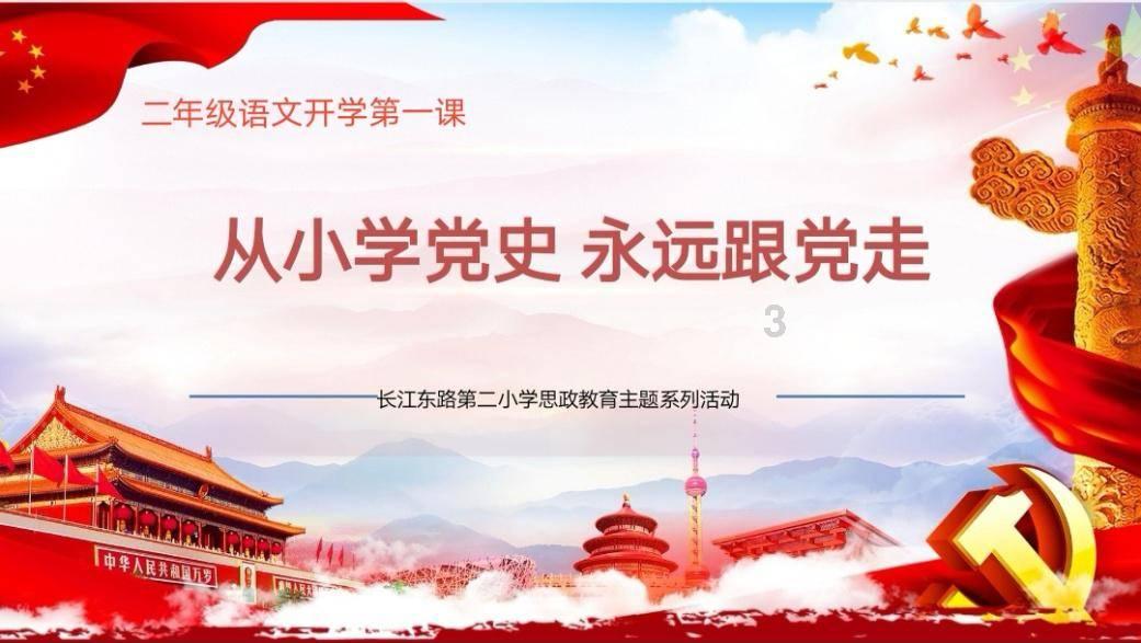 既然活着这么多辛苦 苦恼 苦痛 麻烦 病痛 为什么还要活着为什么要来世上?-有问必答平台,专业解答你的问题