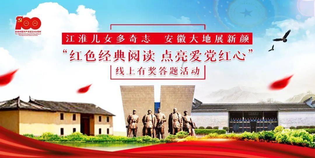 崂山区金家岭街道总工会开展2024年“情系职工 冬送温暖”活动