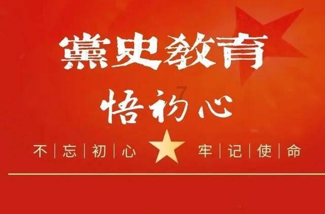 【义诊预告】免费测骨龄！1月28日拍骨龄义诊活动预告