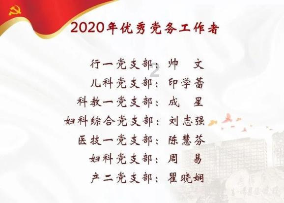 小猫钓鱼游戏龙王版有船