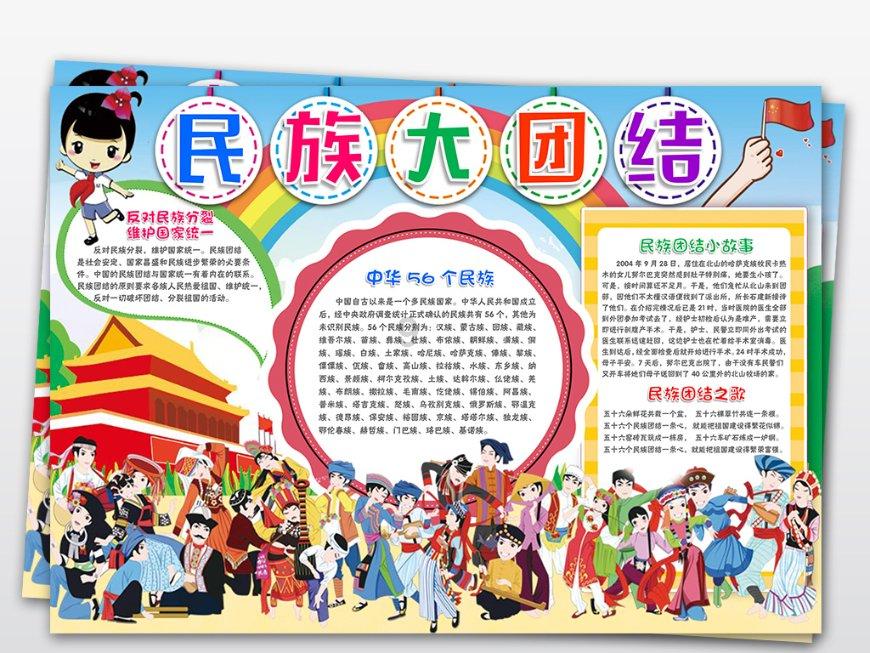 淮海战役初期，黄百韬仅有7万残兵，为何能顶住华野12天的进攻？