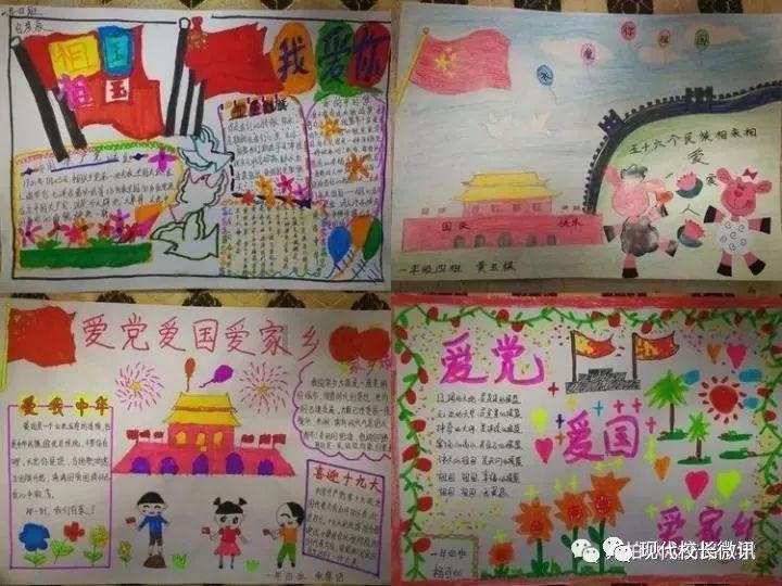 男人应该把钱交给老婆管吗-专业有问必答平台