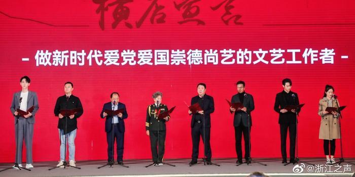 2024开门红！商业航天“一箭五星”发射成功