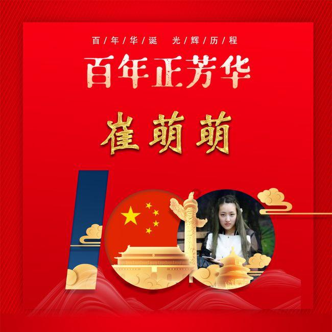逃离昏暗的废弃城