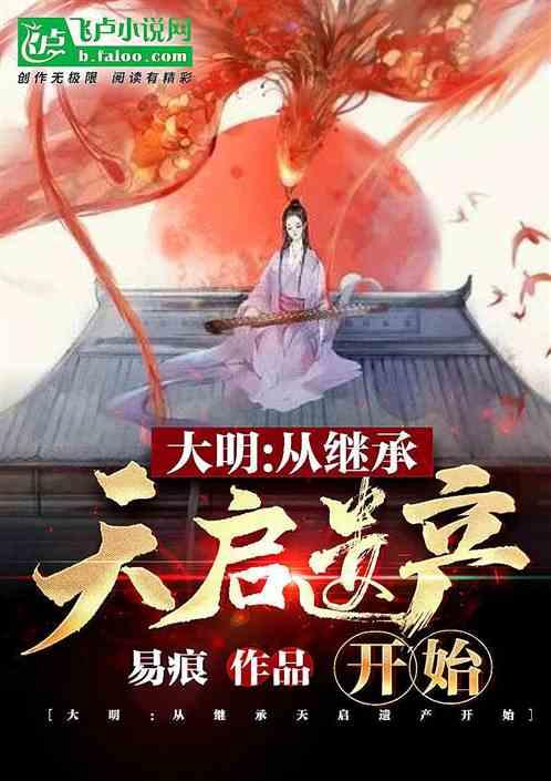 寻找海盗帽的男孩