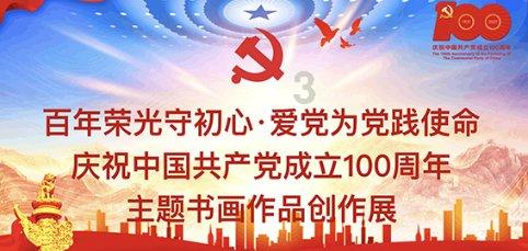 逃离残破的机舱