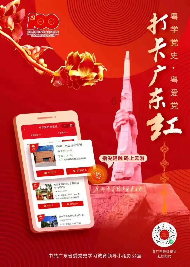 【唯一指定供应商】特罗萨德为阿森纳打进7粒进球，助攻全部来自
