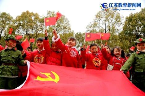 寻梦环游记找吉他