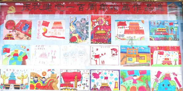 中餐厅之小凯厨神