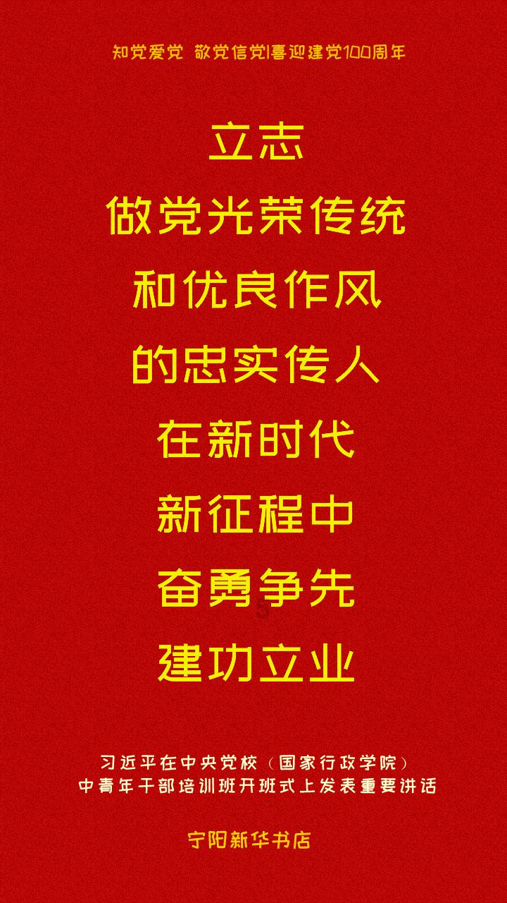 火影忍者手游