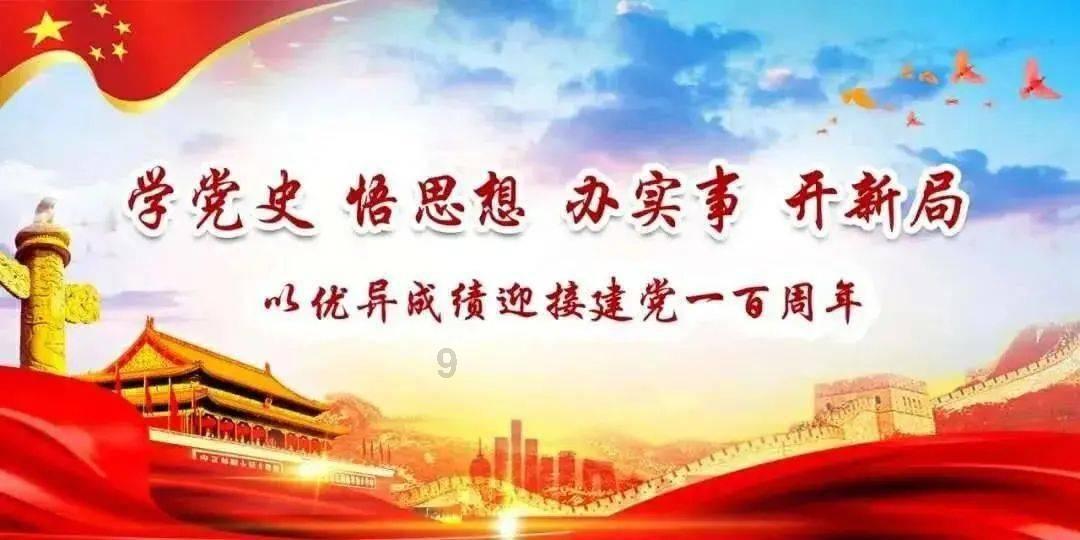433.5平方米=多少千克？