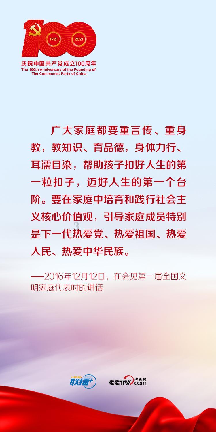 数读车市｜份额跌至17% 日系品牌在华失速？