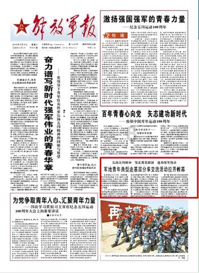 张掖市总工会开展“温暖服务季”暨“两节”送温暖慰问活动