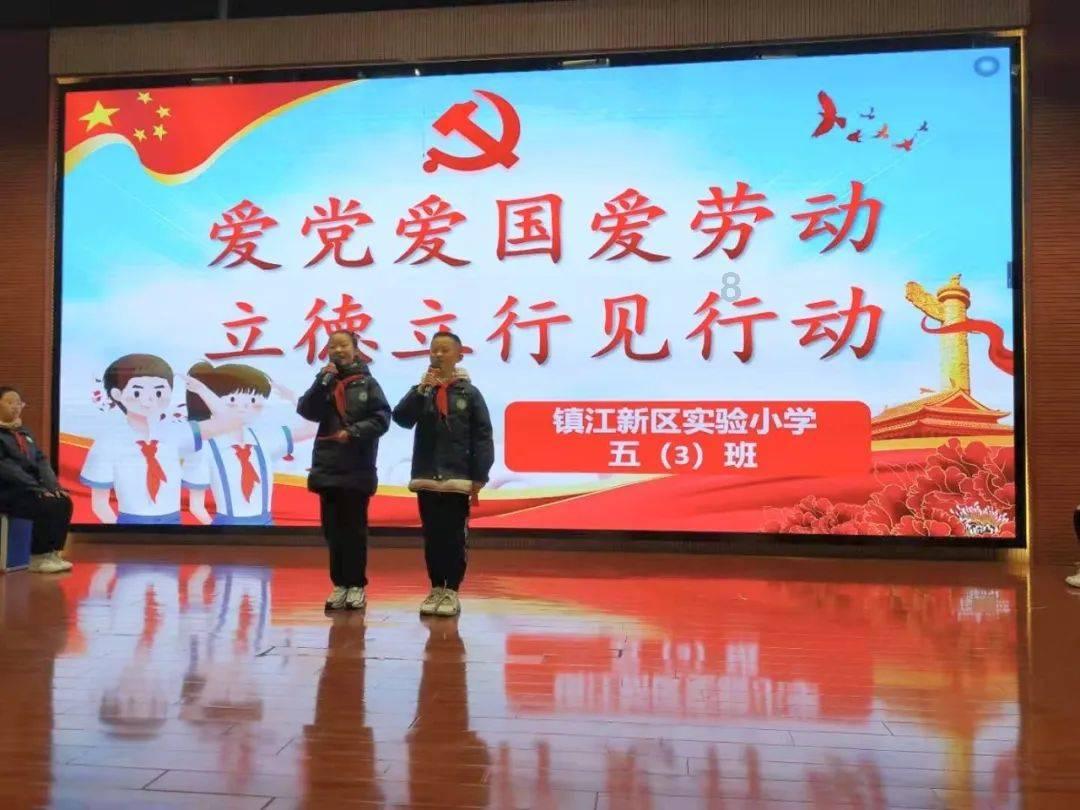 植物大战僵尸7
