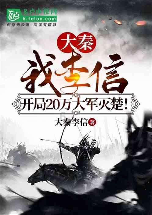 受暴雪影响,娄底、邵阳区域这些高铁将停运