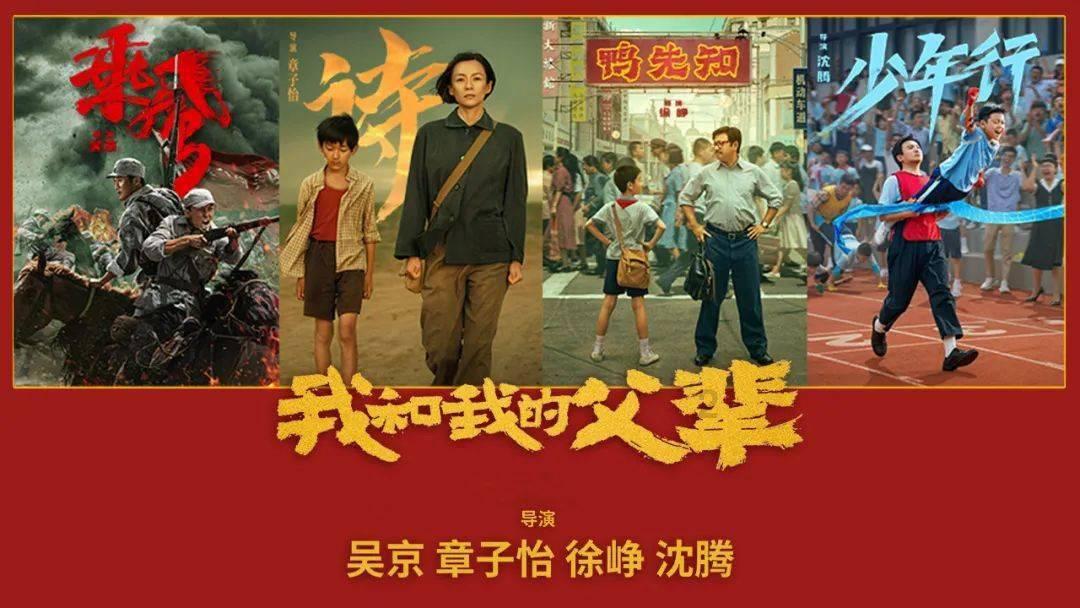 众神之宝