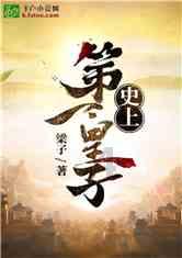 村民选举委员会成员有几人组成？村民委员会有几人组成？