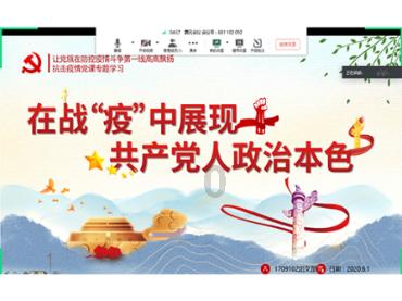 郑合惠子否认拍《夏至未至》加戏，对此你怎么看？游戏画面