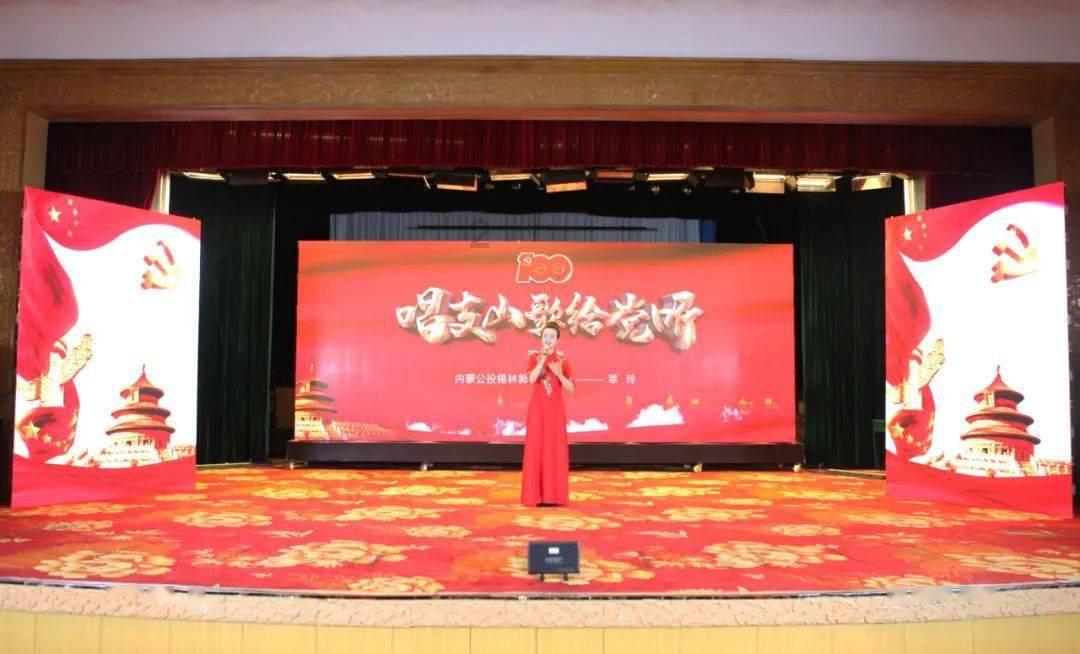恐龙绝地逃生