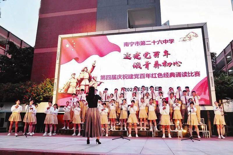 吃夜宵睡觉和饿肚子睡觉，哪个危害更大？游戏画面