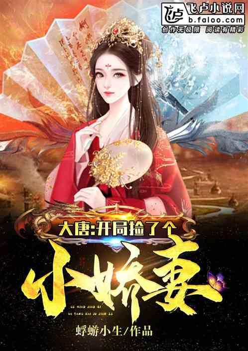麻花如何做？是发面还是死面做？游戏画面