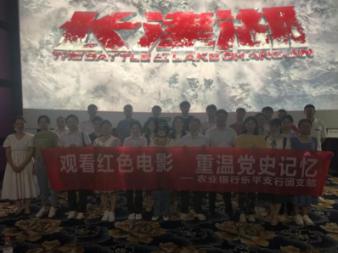 【海报】过充实的寒假 10条冬季贵州研学实践精品线路任你选