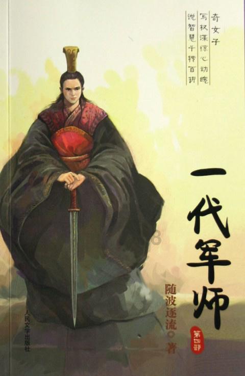 燃烧吧大脑免广告最新版