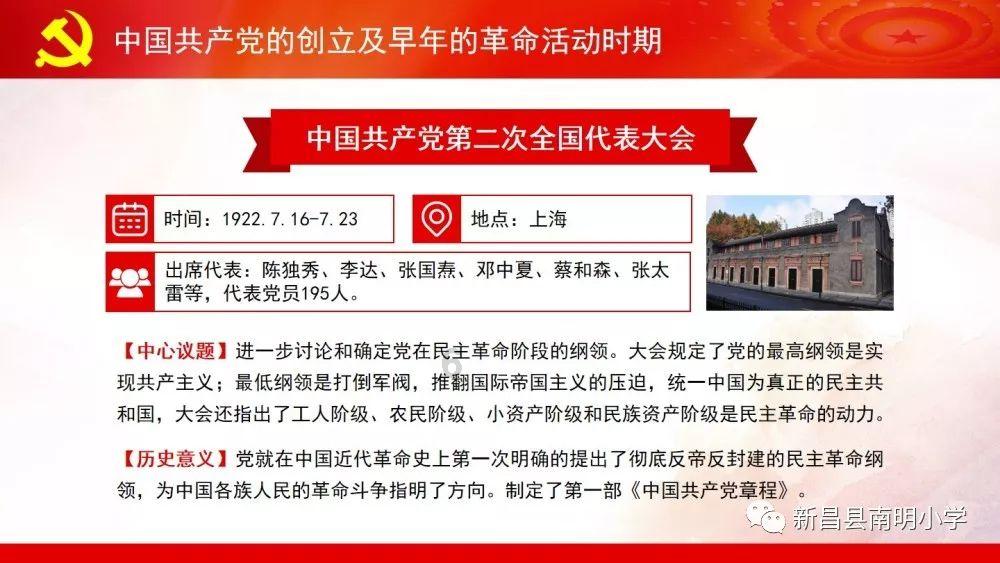 招行调整零售金融组织架构 新设零售客群部