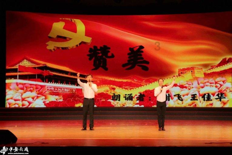 海贼王伟大冒险
