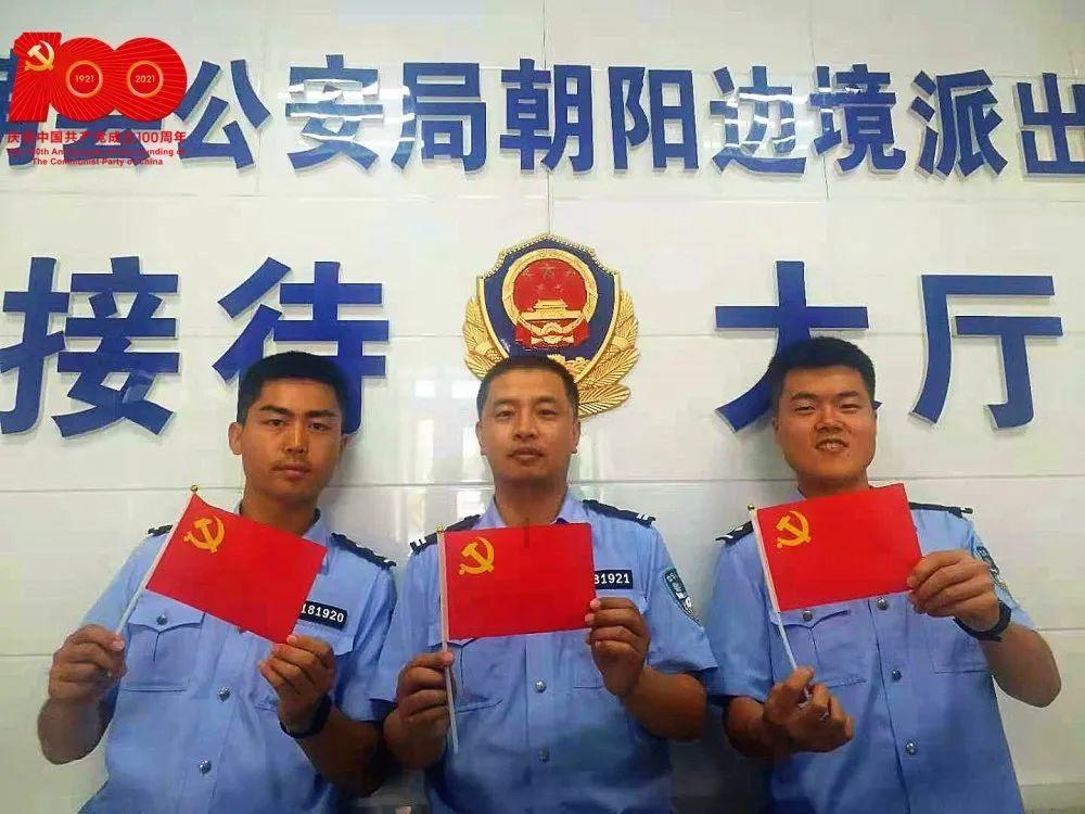 全民剧本大师内置菜单