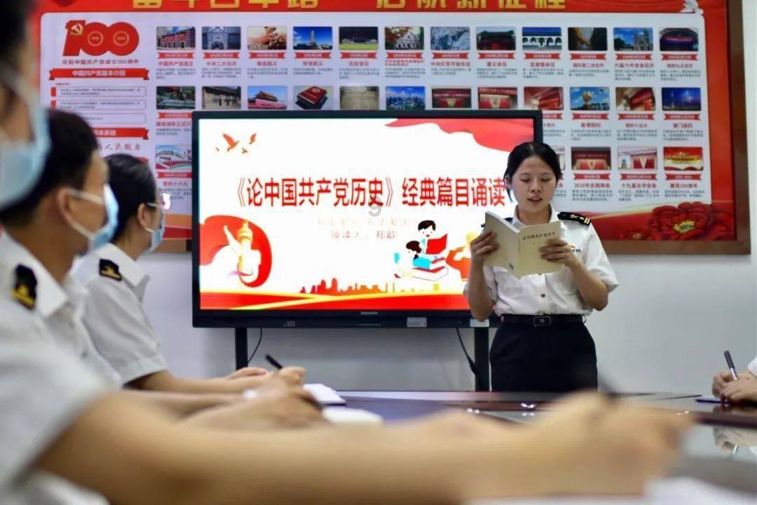 青海检方:涉未公益诉讼检察实现“个案治标”向“源头治本”转变