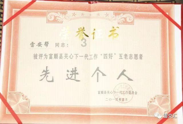 名画来找茬