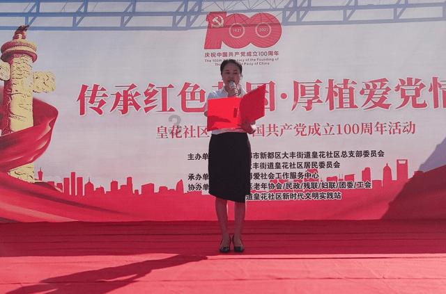 了解公司起名知识,如何正确算岀公司名称的数理?超过81画的算法!,打开知识星球的大门