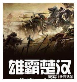 十四届市委常委会第96次（扩大）会议召开 传达学习省两会精神