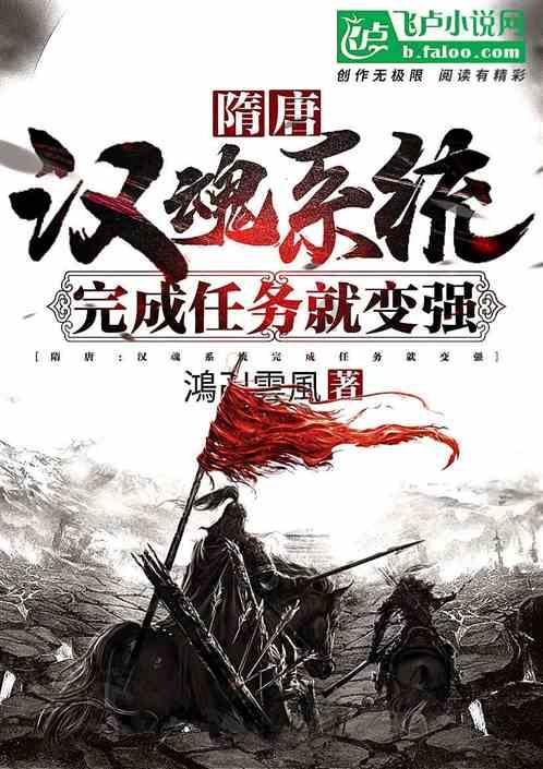 小小棒球赛