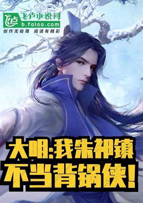 寂静岭5：归乡