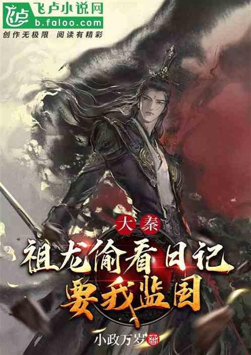 一拳重制:忍者王是反攻神明的关键,英雄协会试图逆转怪人化
