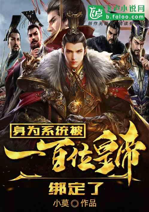 游戏开发者