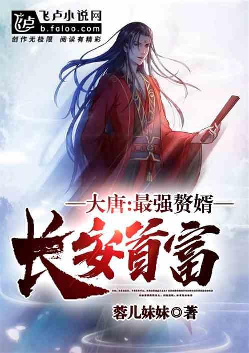 逗小猴开心系列210