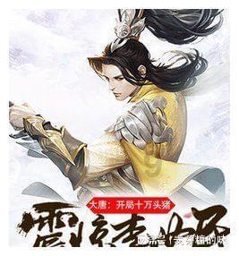 省十四届人大二次会议举行预备会议