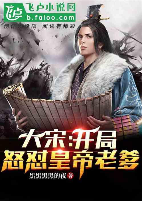 宇宙蜜蜂无敌版