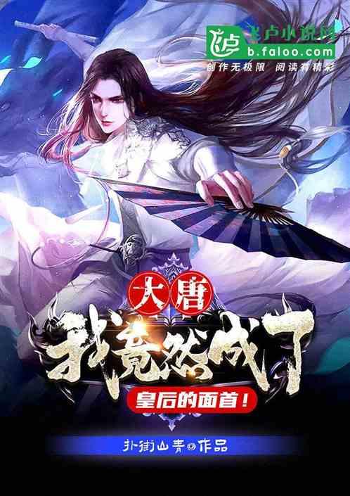 电动车车灯不够亮，晚上看不清路怎么办呀？游戏画面