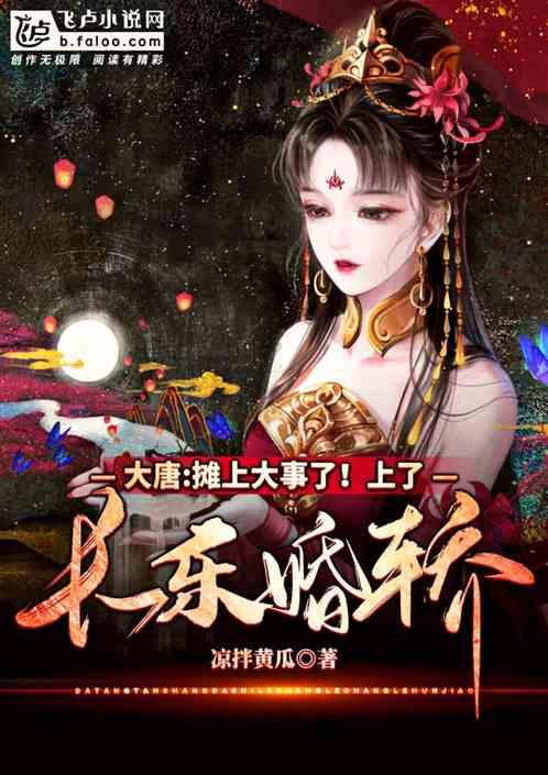 1月22日发布河南郑州，小区地下车位被改造成洗车行，非机动车车库被封变储藏间出售，业主忧心：安全隐患大 违法违规，物业：已经停工了！