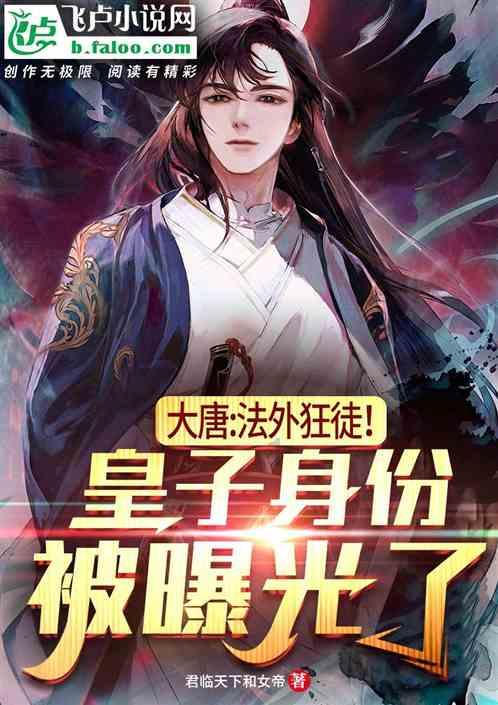 甜美美少女