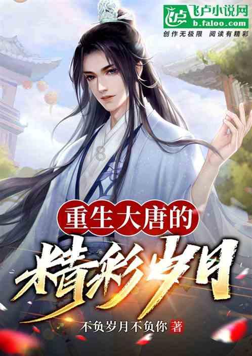 呆萌动物园