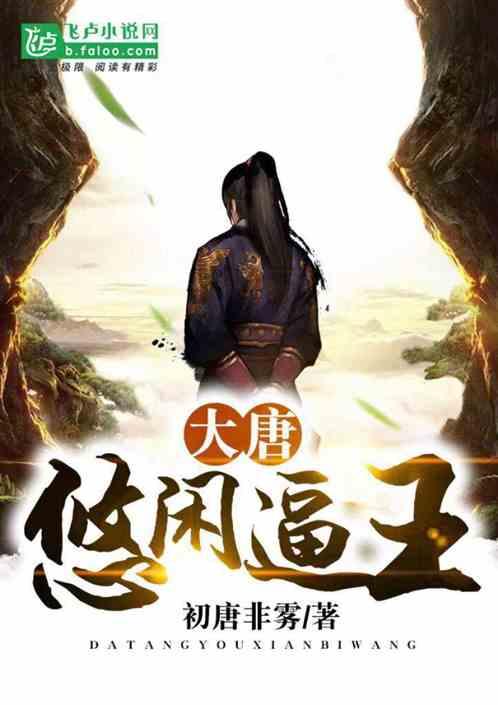 “男女妲己”事件最新进展！景区道歉：接受批评，男妲己暂停工作