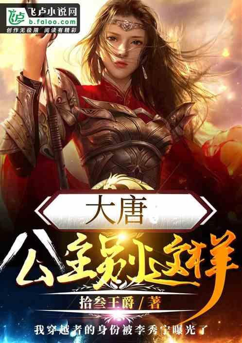 俄国为什么割让大片土地也要退出一战？